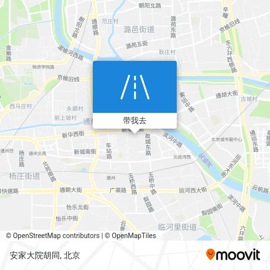 安家大院胡同地图