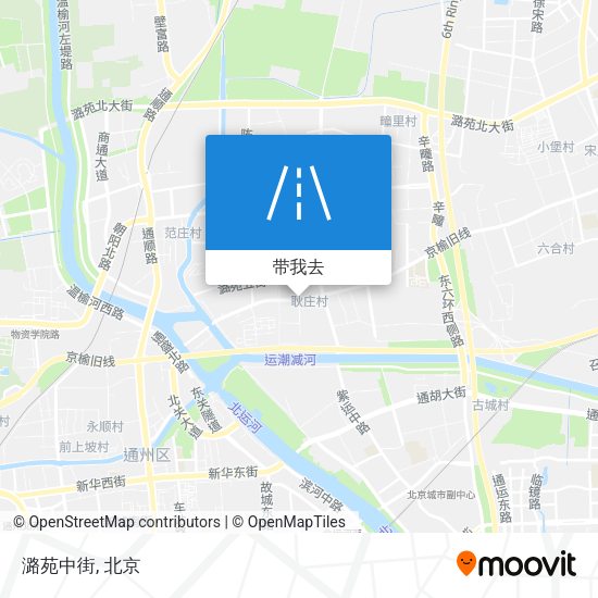 潞苑中街地图
