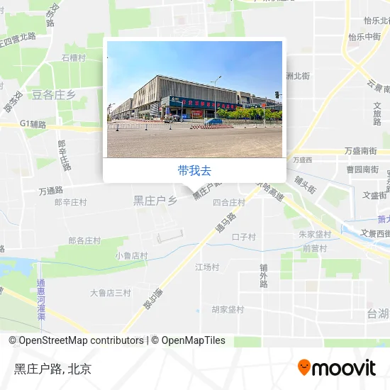 黑庄户路地图