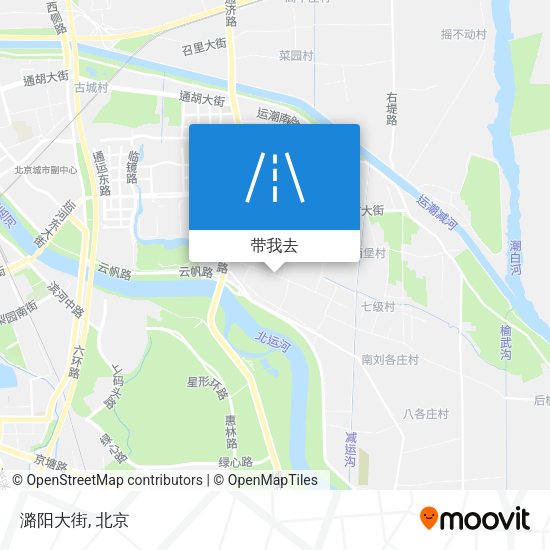 潞阳大街地图