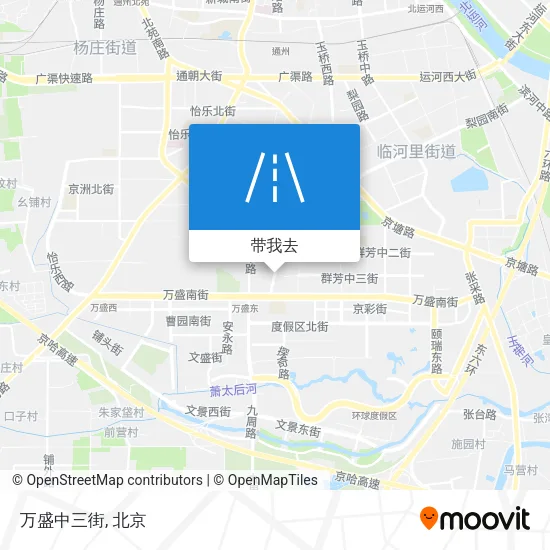 万盛中三街地图
