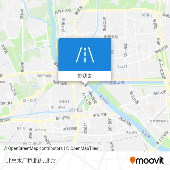 北皇木厂桥北街地图