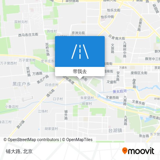 铺大路地图