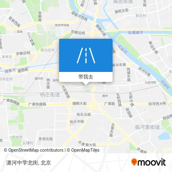 潞河中学北街地图