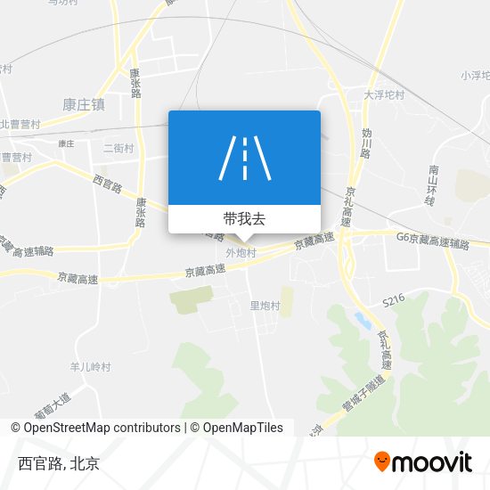 西官路地图