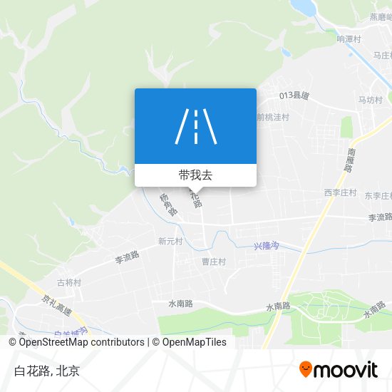 白花路地图