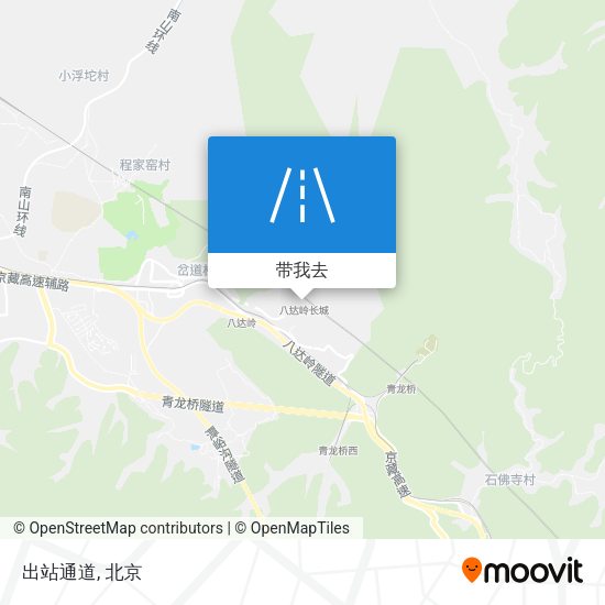 出站通道地图