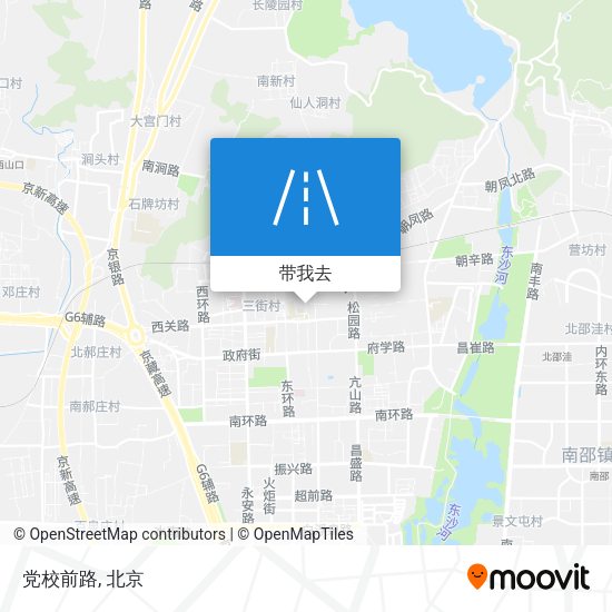 党校前路地图
