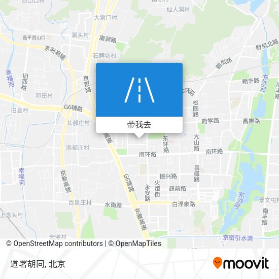 道署胡同地图