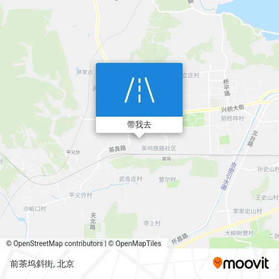 前茶坞斜街地图