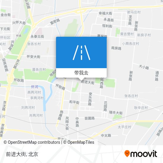 前进大街地图