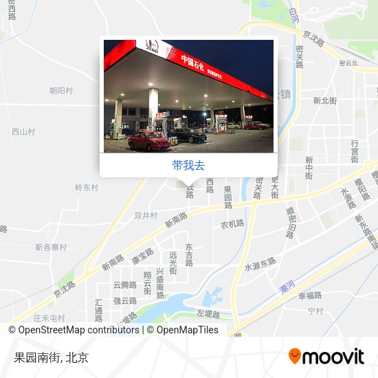 果园南街地图