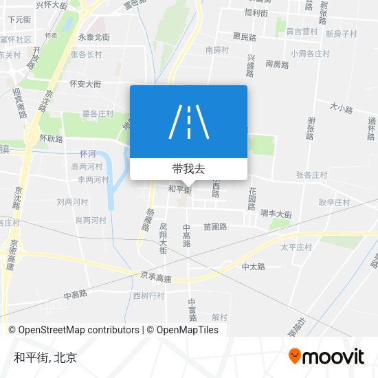 和平街地图