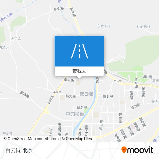 白云街地图