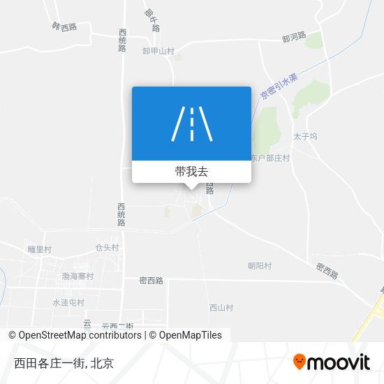 西田各庄一街地图