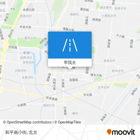 和平南小街地图