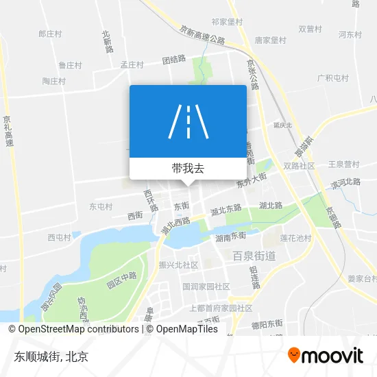 东顺城街地图
