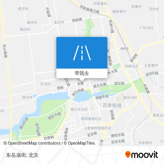 东岳庙街地图