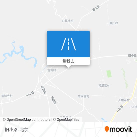 旧小路地图