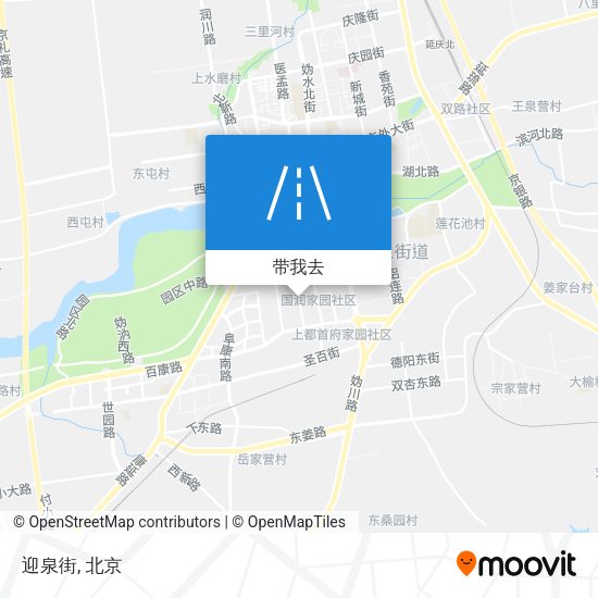 迎泉街地图