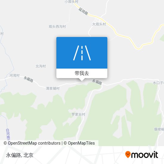 永偏路地图