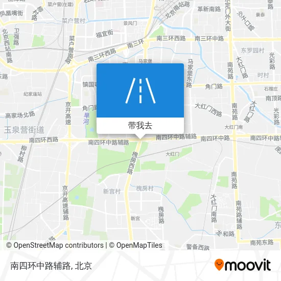 南四环中路辅路地图