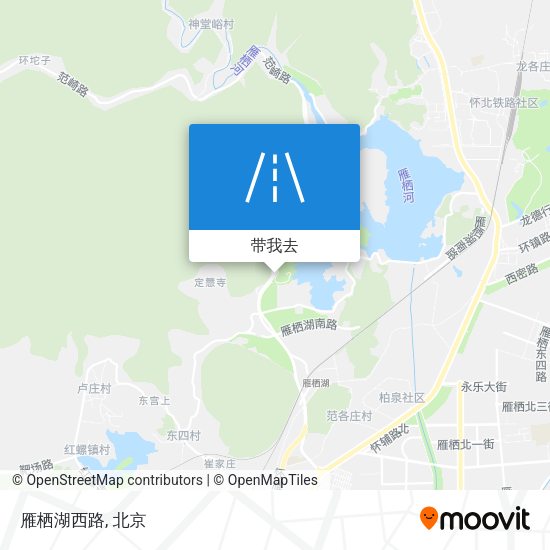 雁栖湖西路地图
