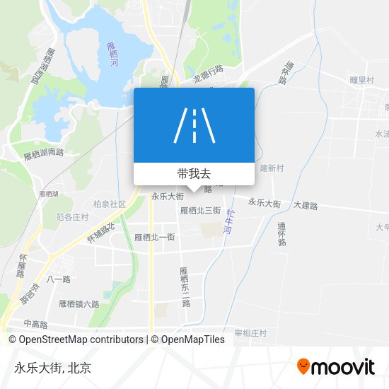 永乐大街地图