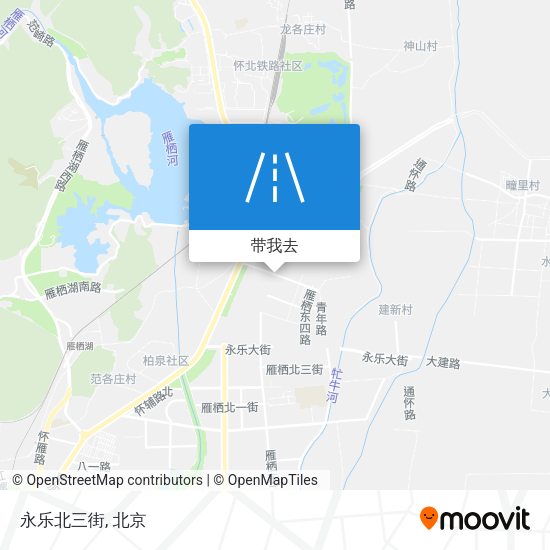 永乐北三街地图
