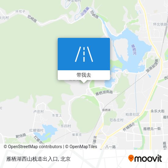 雁栖湖西山栈道出入口地图