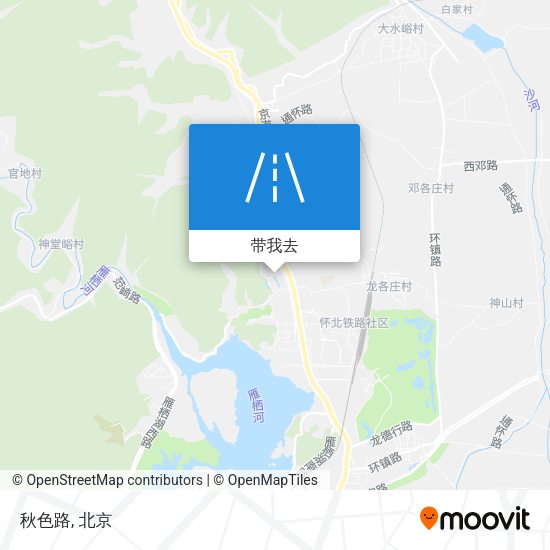 秋色路地图