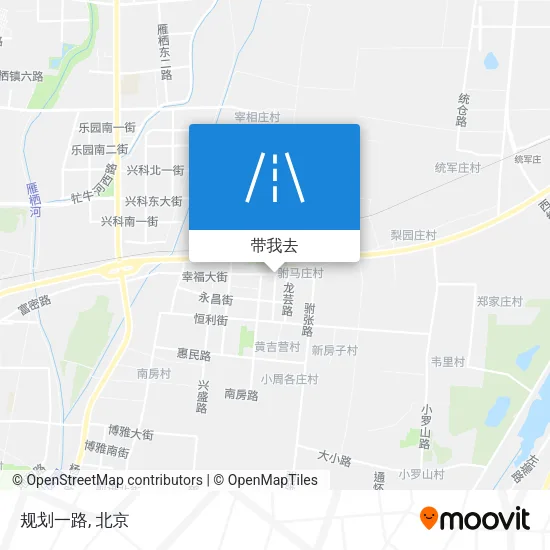 规划一路地图