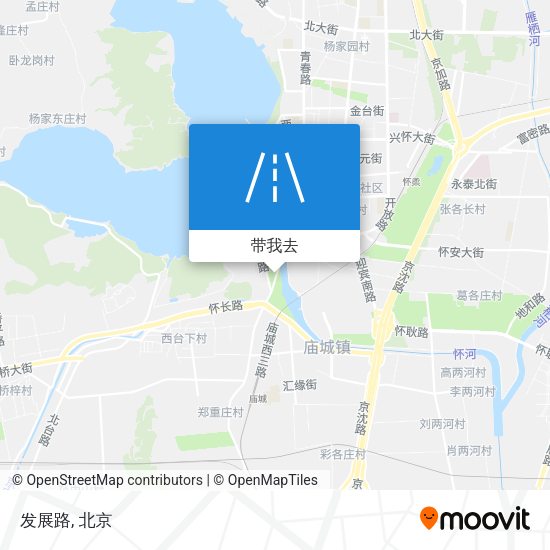 发展路地图