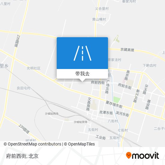 府前西街地图