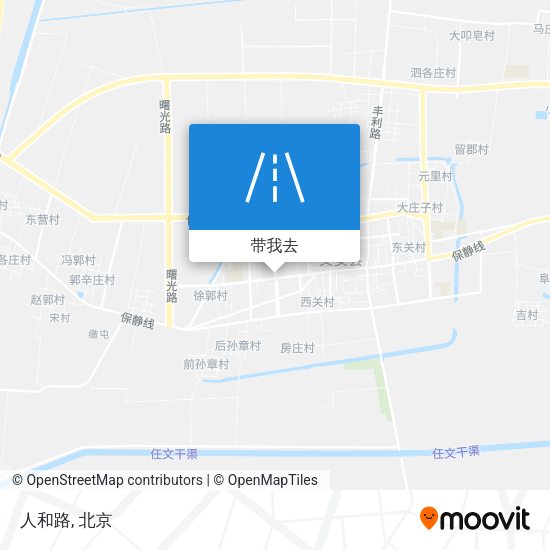 人和路地图