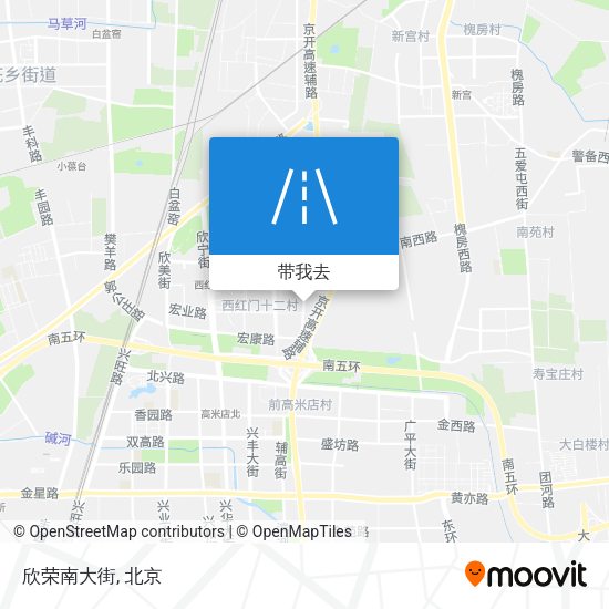欣荣南大街地图