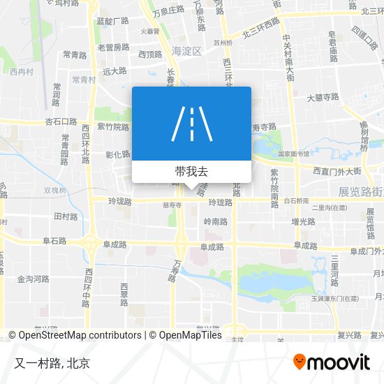 又一村路地图