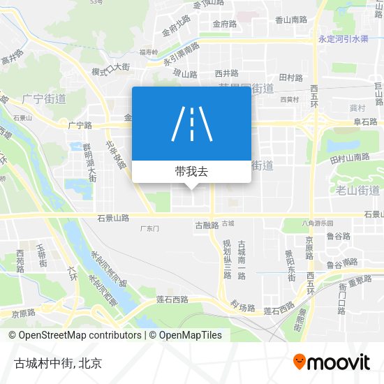 古城村中街地图