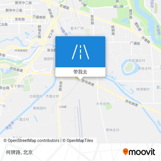 何牌路地图
