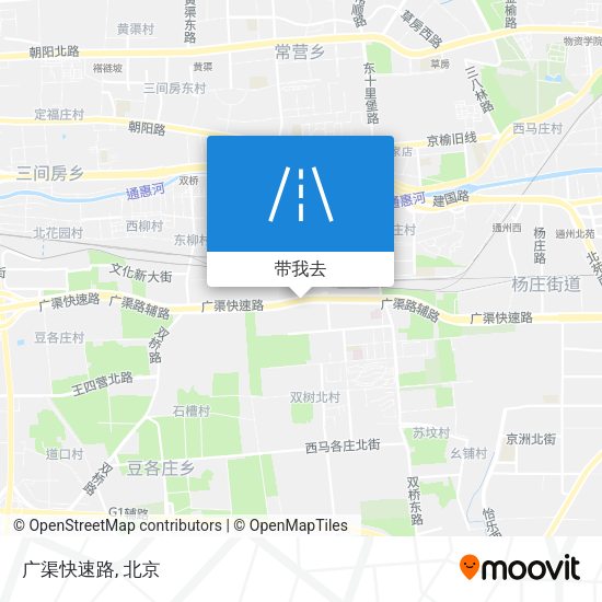 广渠快速路地图