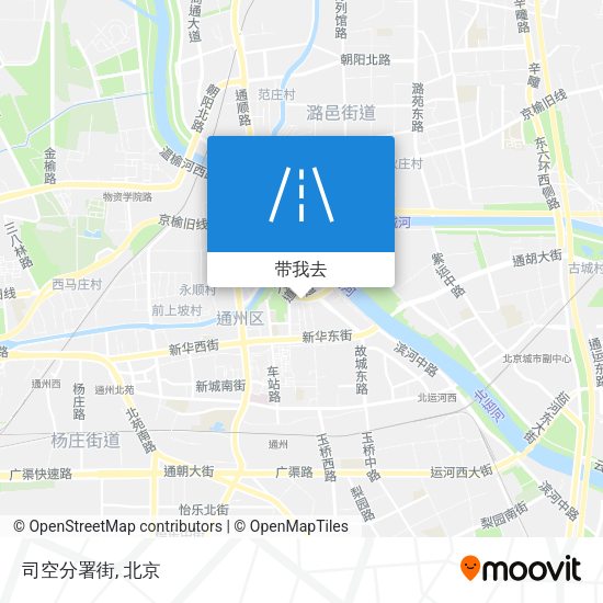司空分署街地图