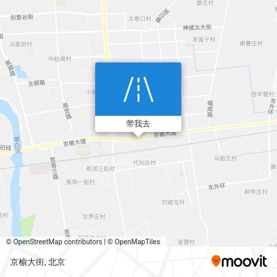 京榆大街地图