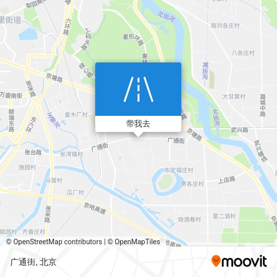 广通街地图