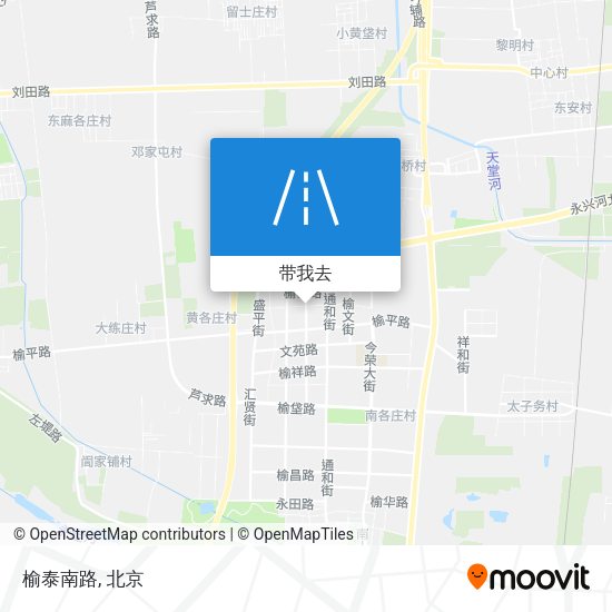 榆泰南路地图