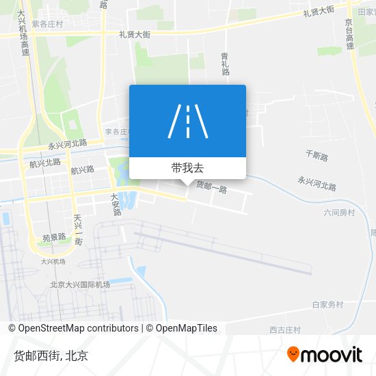 货邮西街地图