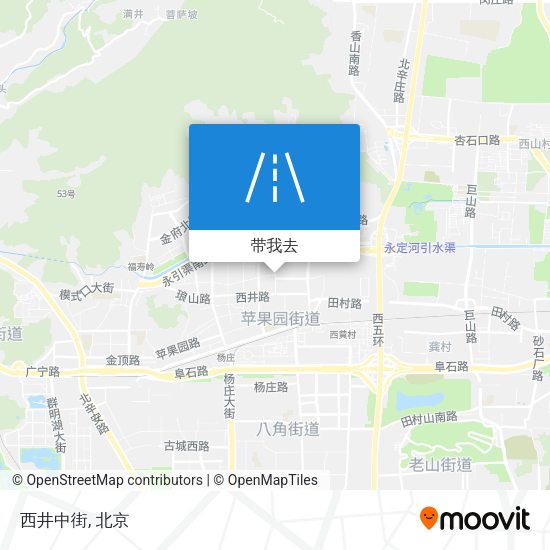 西井中街地图