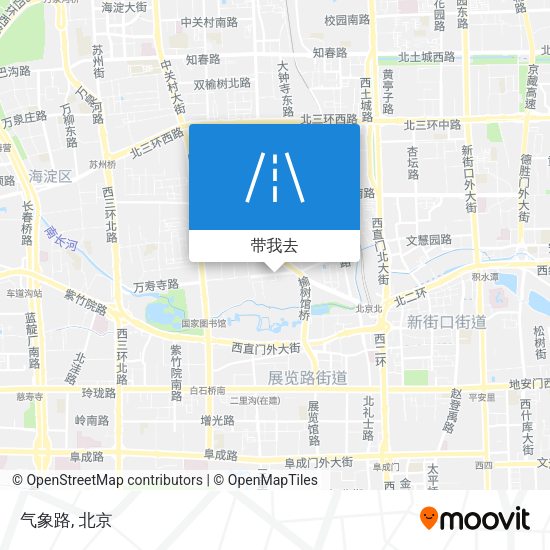 气象路地图