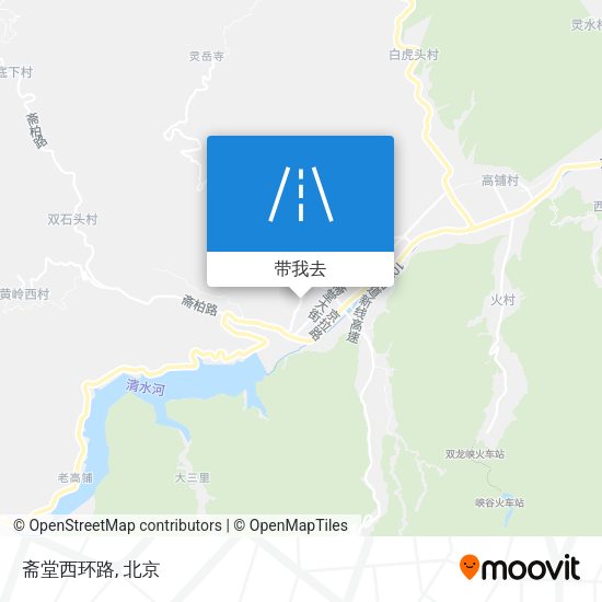斋堂西环路地图