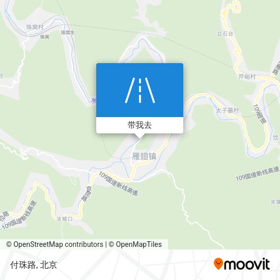 付珠路地图