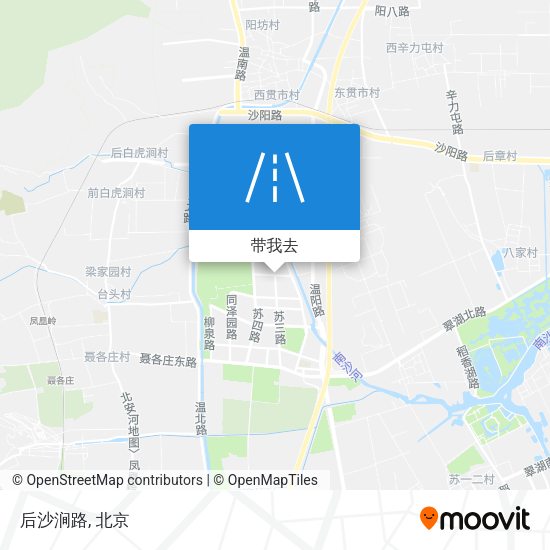 后沙涧路地图